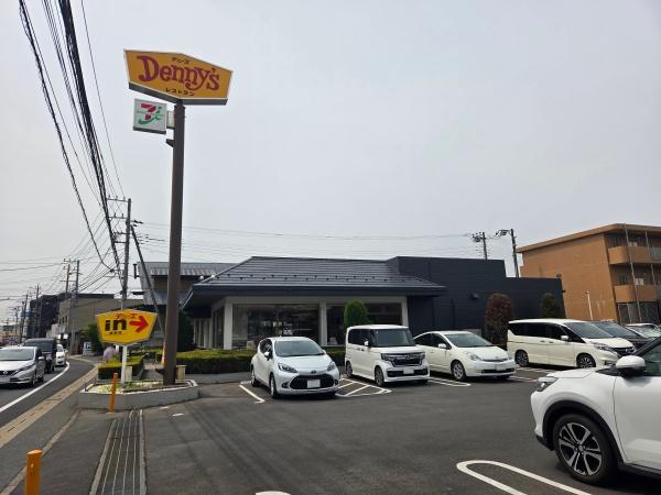 成田市　並木町（なりたし　なみきちょう）の飲食店画像