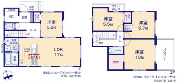 富里市 御料 1期 全3棟 3号棟の間取り画像