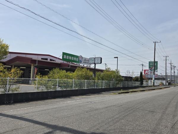 大網白里市 南横川のショッピング施設画像