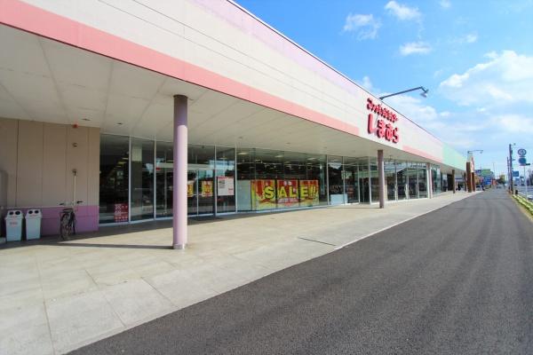 大網白里市 南横川のショッピング施設画像