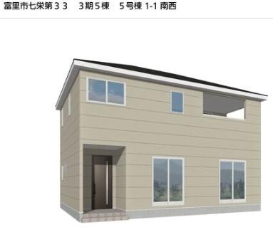 クレイドルガーデン富里市七栄　第33全14棟５号棟の完成予想図画像