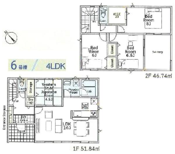 クレイドルガーデン富里市七栄　第33全14棟６号棟の間取り画像