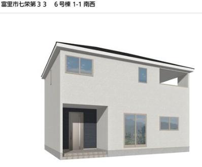 クレイドルガーデン富里市七栄　第33全14棟６号棟の完成予想図画像