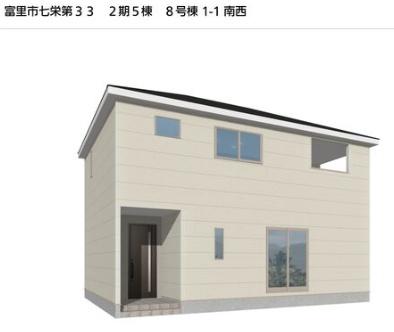 クレイドルガーデン富里市七栄 第33全14棟8号棟の完成予想図画像