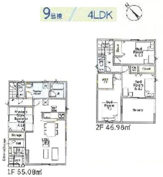 クレイドルガーデン富里市七栄　第33全14棟９号棟の間取り画像
