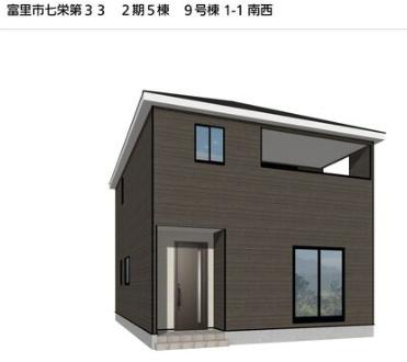 クレイドルガーデン富里市七栄　第33全14棟９号棟の完成予想図画像