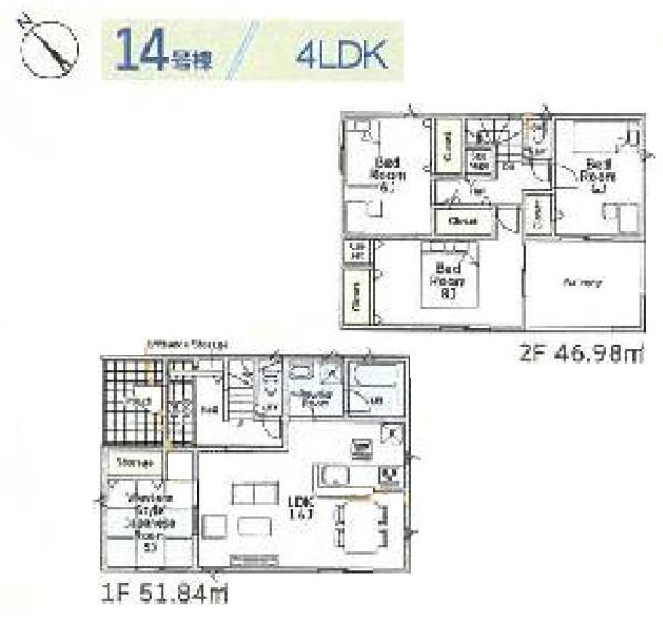 クレイドルガーデン富里市七栄　第33全14棟14号棟の間取り画像