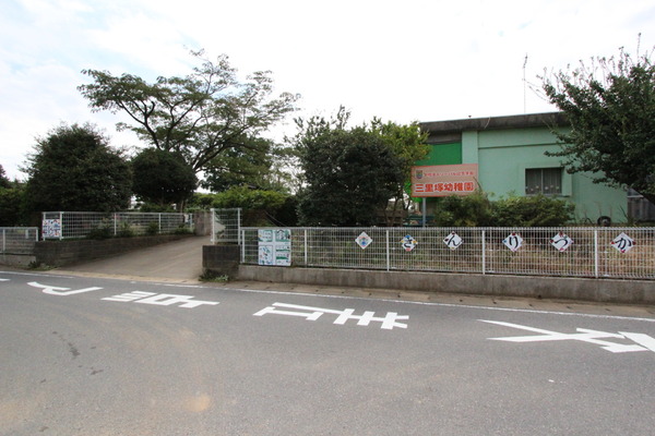 フェリディアガーデン成田市大清水　全２棟１号棟の幼稚園・保育園画像