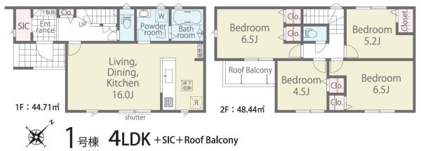 リナージュ佐倉市千成3丁目第1期全1棟1号棟の間取り画像