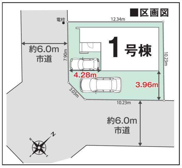 リナージュ佐倉市千成3丁目第1期全1棟1号棟の区画図画像