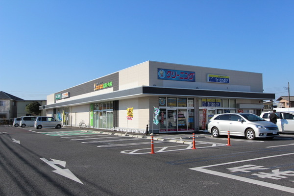 リナージュ 富里市七栄 第3期 全1棟 1号棟のスーパー画像