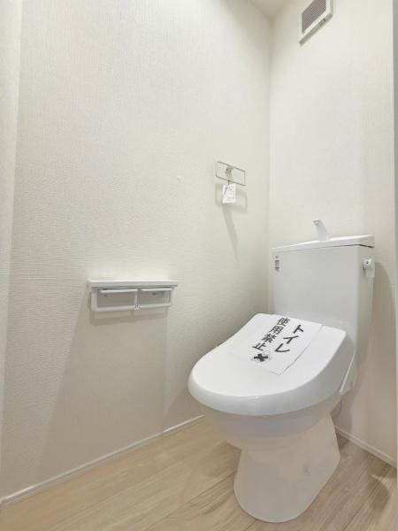 リナージュ　富里市七栄　第３期　全１棟　１号棟のトイレ画像