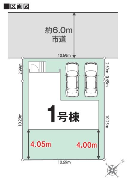 リナージュ 富里市七栄 第3期 全1棟 1号棟の区画図画像