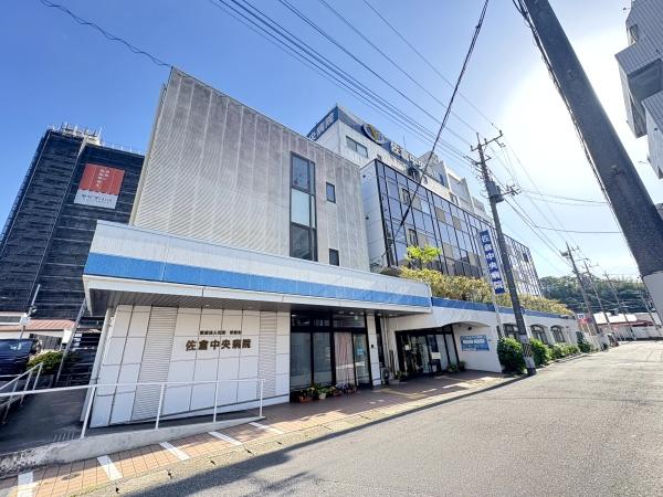 佐倉市 長熊(さくらし ながくま)の総合病院画像