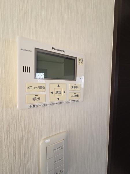 大網白里市　富田（おおあみしらさとし　とみだ）のその他画像