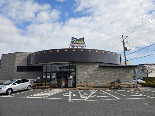 フレスティア 佐倉市六崎 全2棟 2号棟のスーパー画像