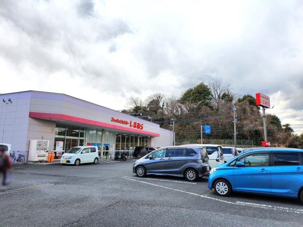 酒々井町　東酒々井１丁目　全１棟　１号棟のショッピング施設画像