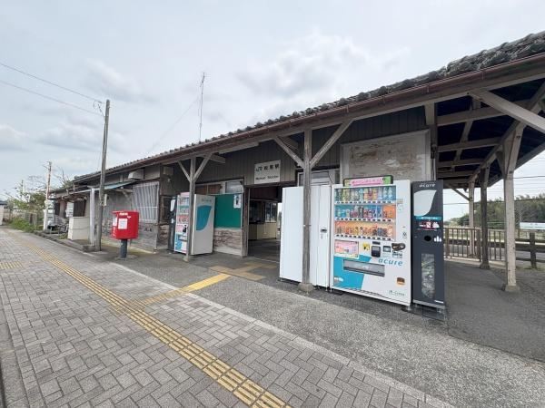倉庫付　山武市松尾町八田（さんむし　まつおまち　はった）の駅画像