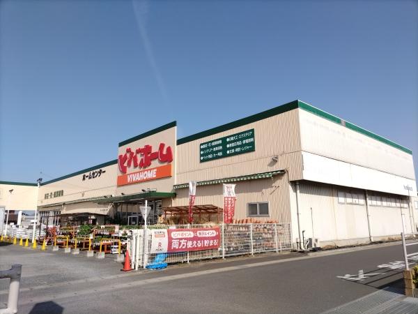 倉庫付　山武市松尾町八田（さんむし　まつおまち　はった）のホームセンター画像