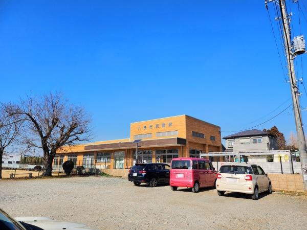 八街市　富山（やちまたし　とやま）の役所画像