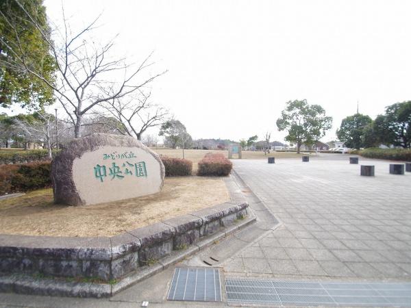 大網白里市みどりが丘４丁目の公園画像