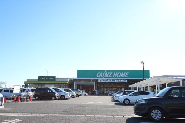 東金市　前之内（とうがねしまえのうち）のホームセンター画像