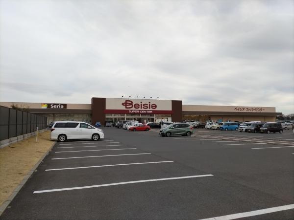 富里市　根木名（とみさとし　ねこな）のスーパー画像