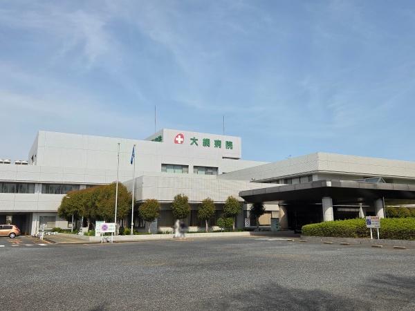 大網白里市　南飯塚（おおあみしらさとし　みなみいいづか）の総合病院画像