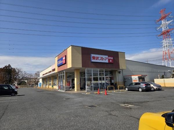 グラファーレ 佐倉市 石川5期 全3棟 1号棟のスーパー画像