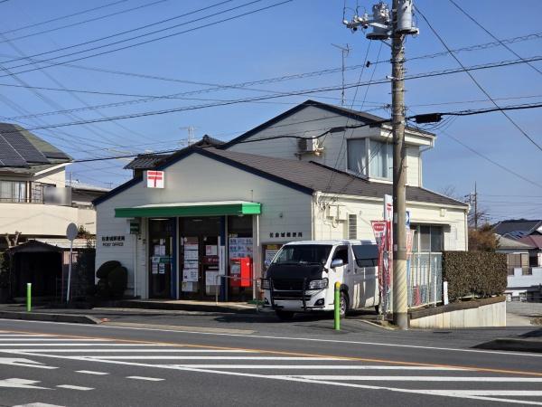 グラファーレ　佐倉市　石川５期　全３棟　２号棟の郵便局画像