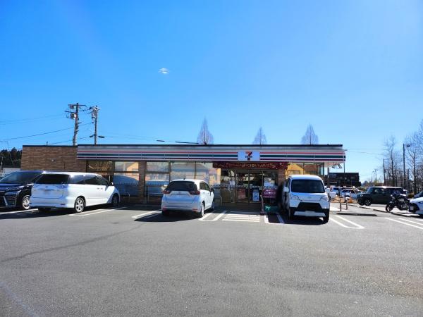 大網白里市季美の森南1丁目のコンビニ画像