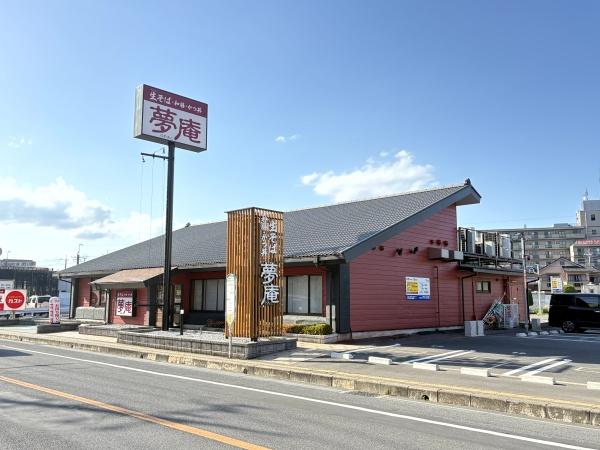 エステ・プラザ京成佐倉駅前の飲食店画像