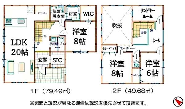 東金市　田間（２Ｙ-９）の間取り画像