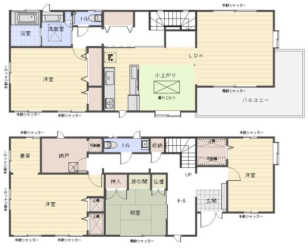 八街市　八街に（やちまたし　やちまた　に）の間取り画像
