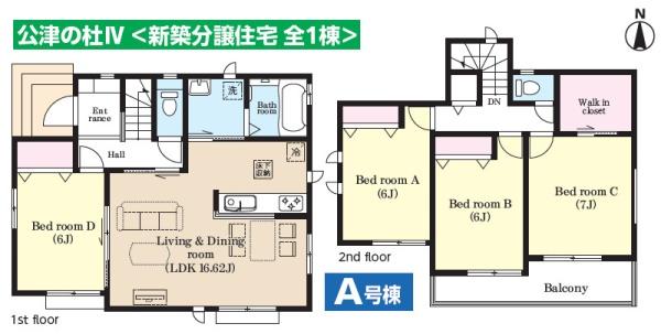 成田市　並木町（公津の杜Ⅳ）全１棟　A号棟の間取り画像
