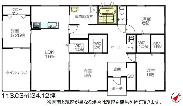 東金市　下武射田（とうがねし　しもむざた）３Ｃ-１の間取り画像