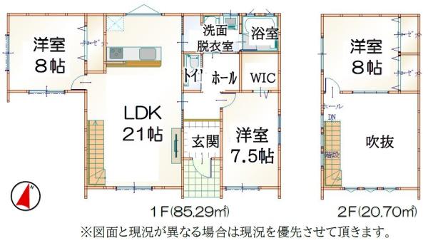 東金市 道庭(とうがねし どうにわ)3B-1の間取り画像