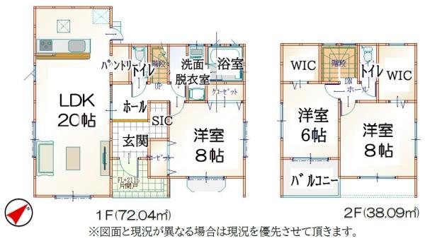 東金市　道庭（とうがねし　どうにわ）３Ｂ-２の間取り画像