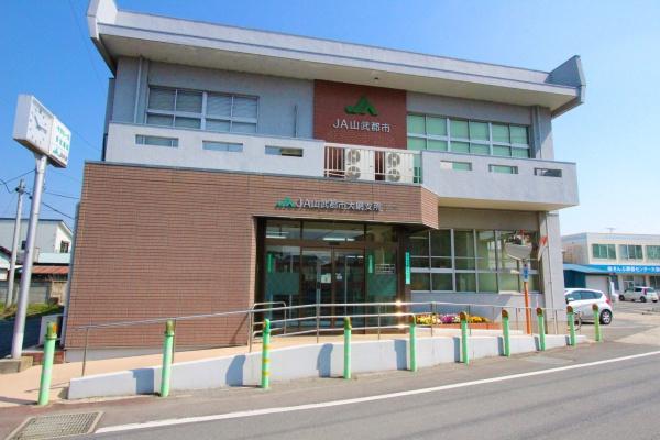 大網白里市　上貝塚（おおあみしらさとし　かみかいづか）の役所画像