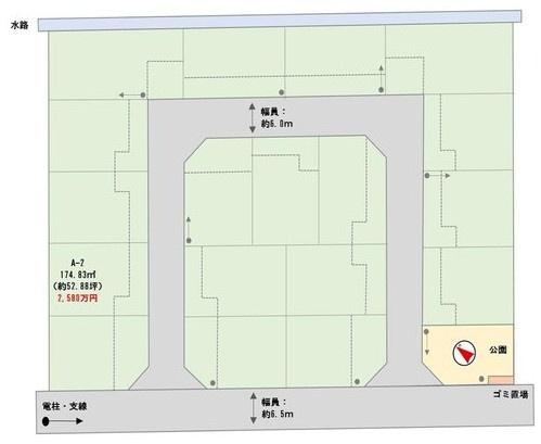 匝瑳市八日市場 A-2モデルの全体区画図画像