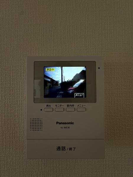 大網白里市　みどりが丘２丁目のその他画像