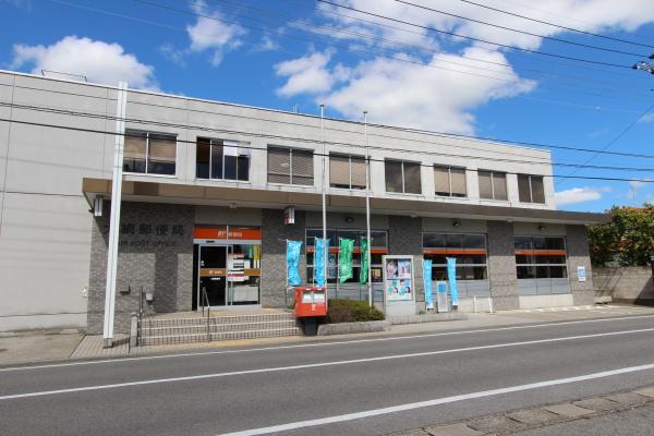 大あみハイツA棟の郵便局画像