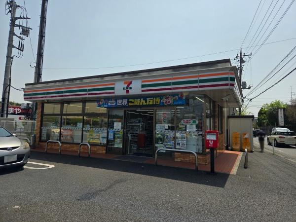 リガーレ　成田市　土屋１期　全２棟　１号棟のコンビニ画像