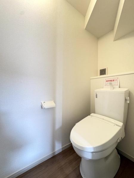 リガーレ 成田市 土屋1期 全2棟 1号棟のトイレ画像