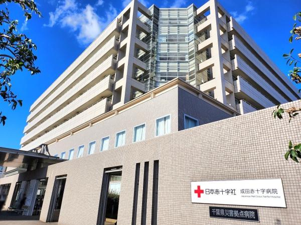 リガーレ　成田市　土屋１期　全２棟　２号棟の総合病院画像