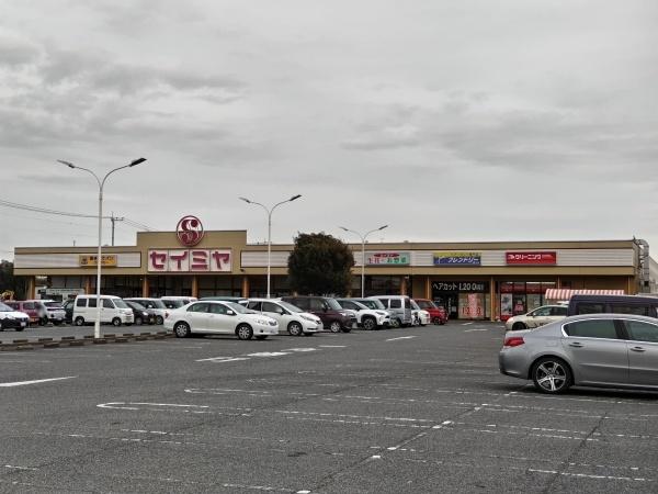 クレイドルガーデン　成田市本城　第21・全4棟・２号棟のスーパー画像