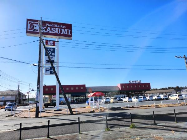 クレイドルガーデン　成田市本城　第21・全4棟・２号棟のスーパー画像