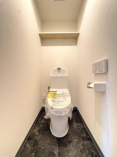 ダイアパレス成東のトイレ画像