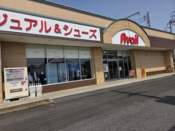 成田市 飯田町 4 全2棟 B号棟のショッピング施設画像