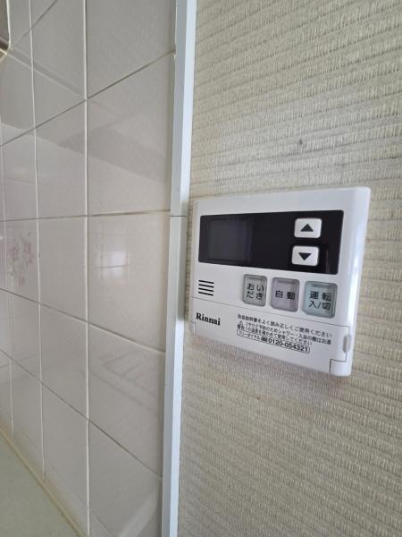 グレージュ和光弐番館のその他画像